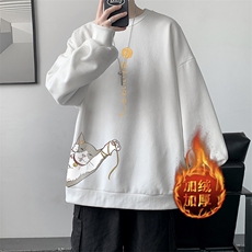 米白色加绒款