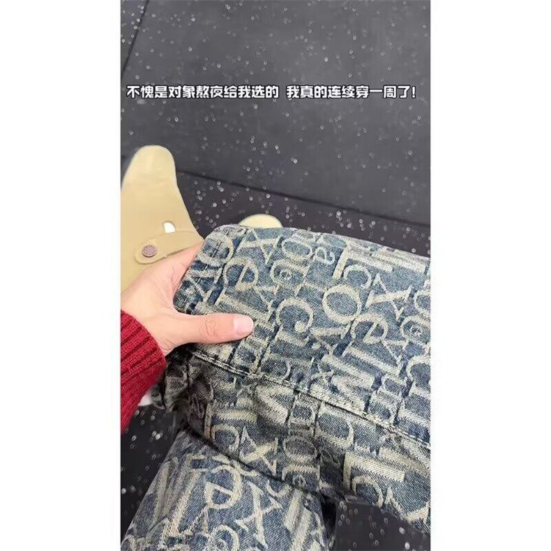 满印提花牛仔裤男春秋潮牌美式高街宽松vibe修身显瘦工装微喇裤子,男装牛仔裤,星座1008