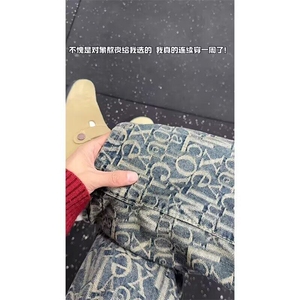 满印提花牛仔裤男春秋潮牌美式高街宽松vibe修身显瘦工装微喇裤子图片