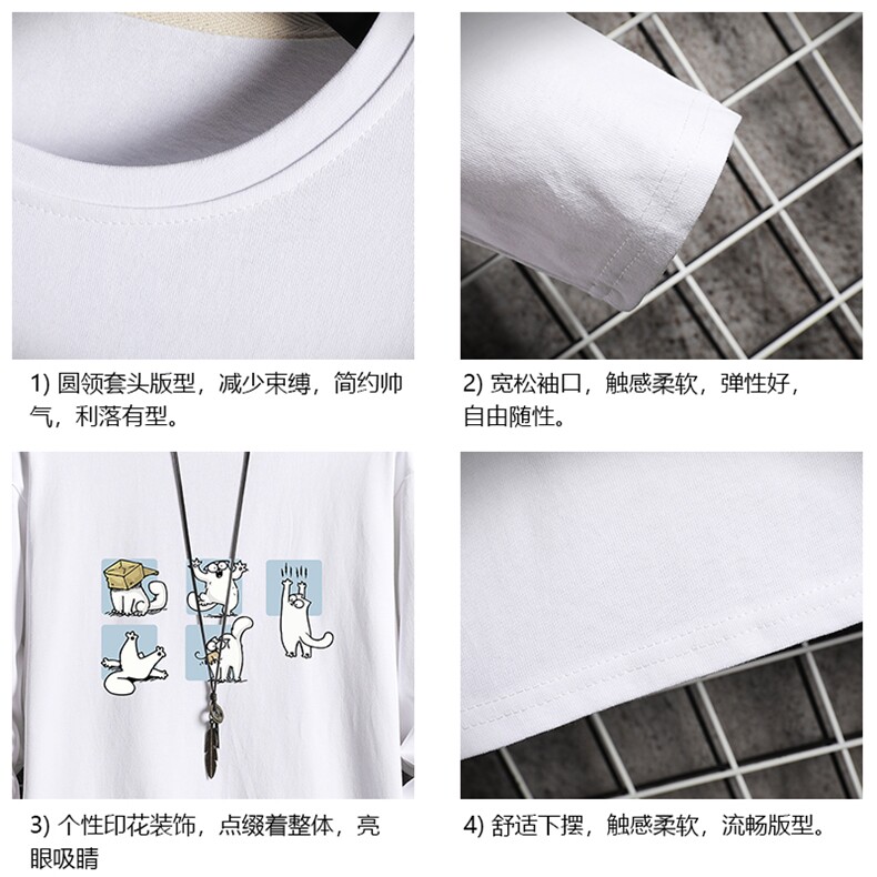 TX3097-P25加绒-P35纯长袖t恤男大码圆领打底衫体恤上衣服,男装T恤,电商A040A