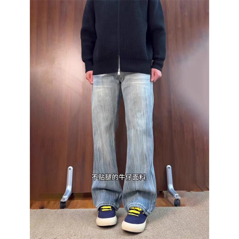 美式复古牛仔裤男春季设计感高街潮牌直筒阔腿微喇裤子L83499-P48,男装牛仔裤,星座1008