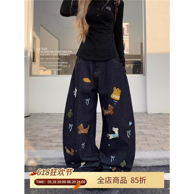 百搭新款慵懒无品牌潮流简约时尚复古卡通刺绣牛仔裤男女款高街,男装牛仔裤,星座506A