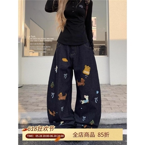 百搭新款慵懒无品牌潮流简约时尚复古卡通刺绣牛仔裤男女款高街图片