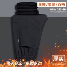 工装裤子男宽松直筒伞兵裤加绒加厚运动休闲裤Z9856-P45/加绒P55，男装工装外套，星座509