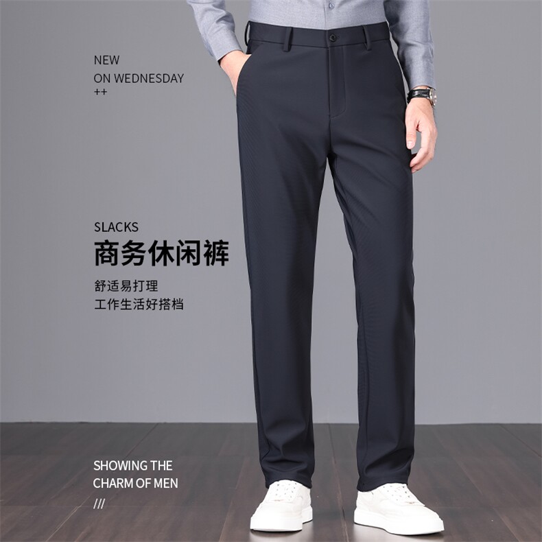 有量有差价休闲长裤绵羊毛弹力男裤父亲宽松直筒秋冬季爸爸西装裤，男装西服套装，电商B212（原钱塘6029）
