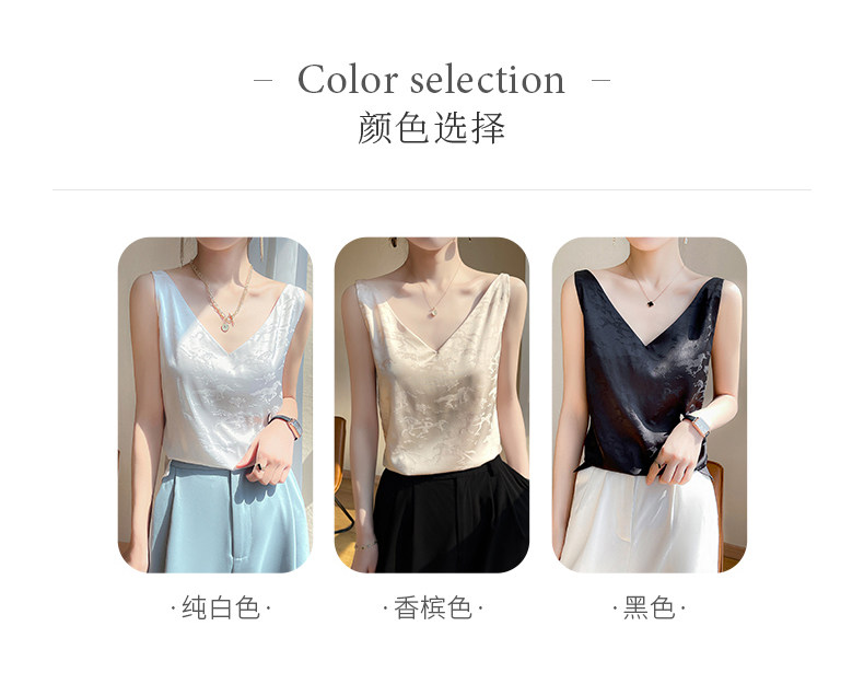 夏季薄款真丝吊带女V领宽松背心配西装穿内搭显瘦醋酸短款上衣,女装蕾丝衫/雪纺衫,绒泰祥