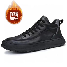 黑色棉鞋