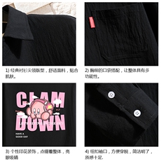 QC58318-P45亚麻七分袖衬衫男大码五分袖衬衣男短袖，男装T恤，电商A040A
