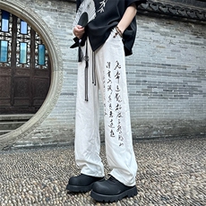 2024春夏衔接外景大码风印花棉麻长裤M-5XHK24177-特P35，男装休闲裤，电商A022