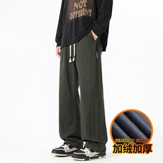 军绿加绒