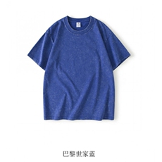 蓝色
