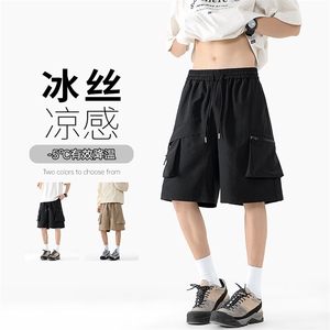 特批P26无差价夏季凉感冰丝垂感顺滑大口袋直筒大码短裤男DK5817图片
