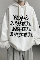8XL连帽卫衣男大码胖子帽衫大号运动服WY2371-P35，男装卫衣，电商A040