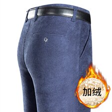 深蓝色