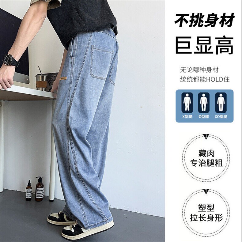 美式直筒牛仔裤女2025年夏季新款复古宽松垂感百搭裤潮BY102-P48,男装牛仔裤,星座610（原A335）