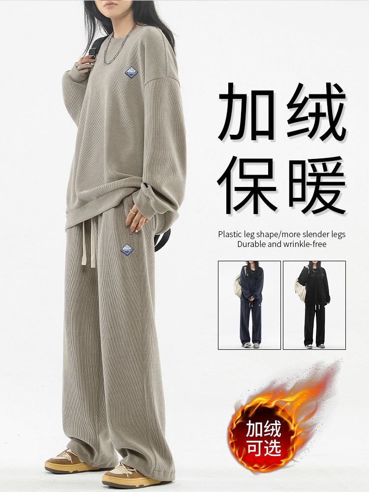两件套加绒时尚百搭套装垂顺休闲TZ812-常规特批98加绒特批118,男装休闲套装,星座718