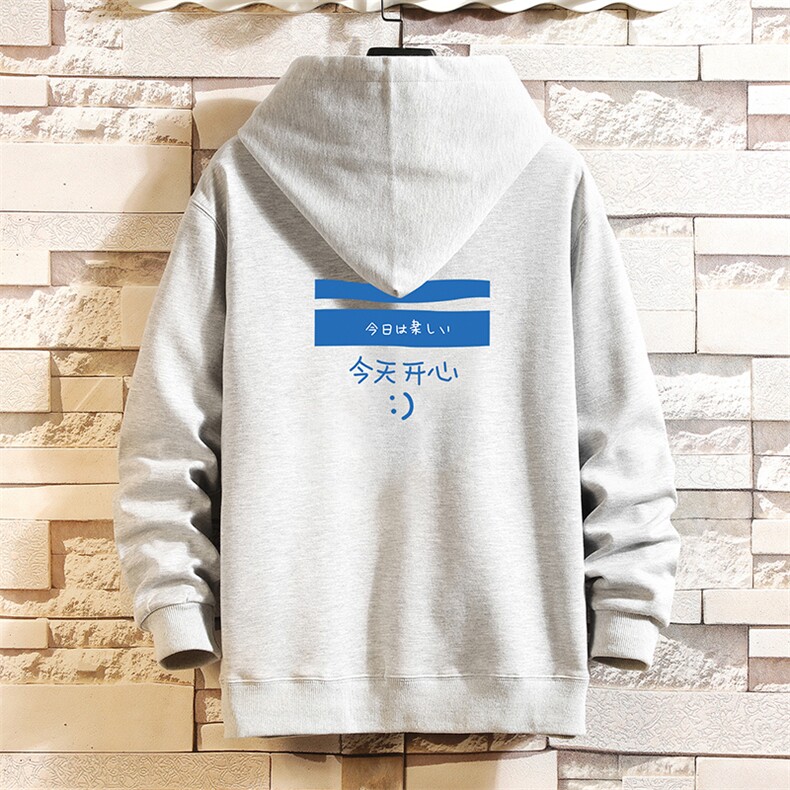 KS21033-P38加绒款-P43连帽开衫卫衣男运动外套大码班服砖墙,男装卫衣,电商A040A