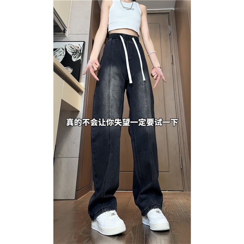 xz116-k1223-P35-控58  现货大码阔腿牛仔裤图片