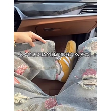 美式高街花卉破洞牛仔裤男款夏季高级感直筒长裤KA7111-P52，男装牛仔裤，星座208-5