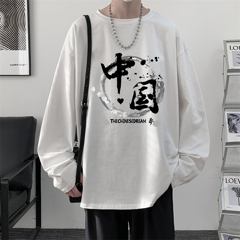 控48重磅230g纯棉长袖t恤男大码圆领卫衣打底衫TX3134-P28,男装T恤,电商A040