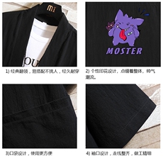 HF59087-P40风汉服男开衫外套七分袖道袍砖墙挂拍，男装民族服装，电商A040A