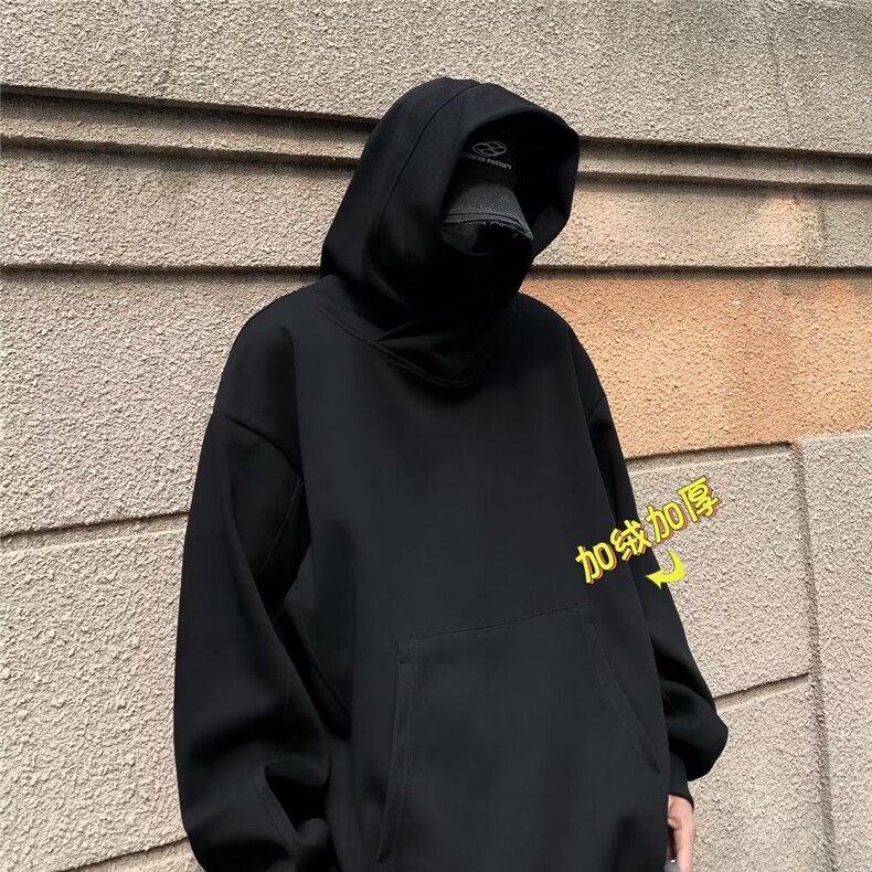 加绒卫衣男潮ins港风潮流QW28P50,男装卫衣,星座1116-2