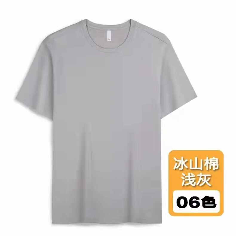 2024年秋季时尚都市青春流行短袖圆领天丝棉T恤男装图片