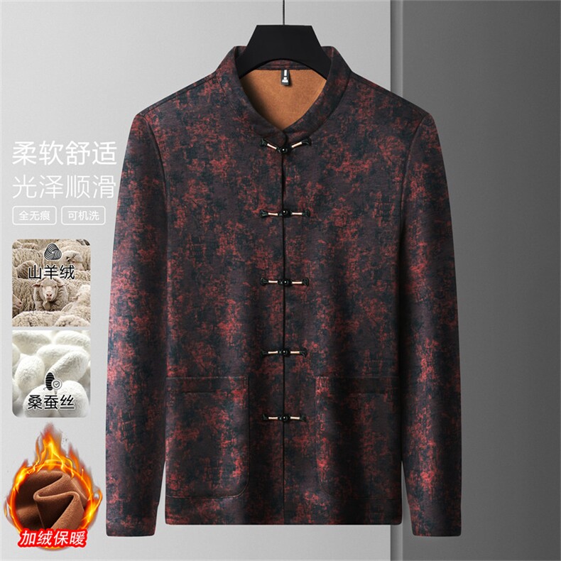 新款常货高品质冬款中老年山羊绒含加绒唐装外套男中年唐装,男装民族服装,钱塘723