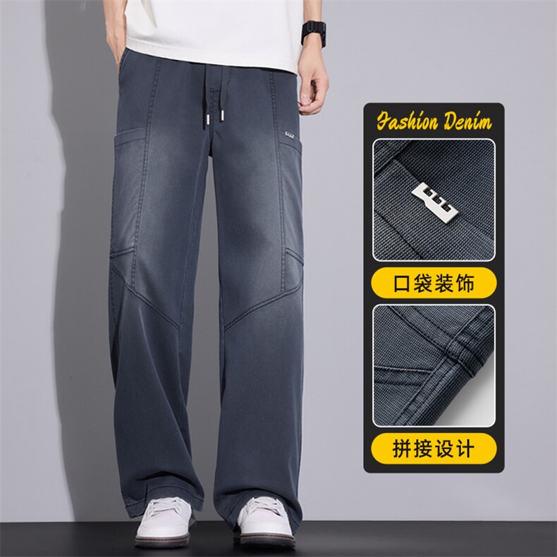 工装裤春季美式复古直筒休闲裤男士多口袋宽松运动裤子Z2606-P55,男装工装外套,星座509
