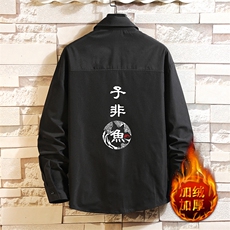 黑色加绒款