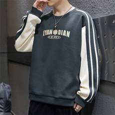 新款休闲卫衣，男装卫衣，星座1106-2（原1111B）