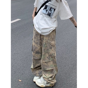 【网图有货】美式复古迷彩工装裤男女降落伞兵裤子MCK01LL-特P50图片