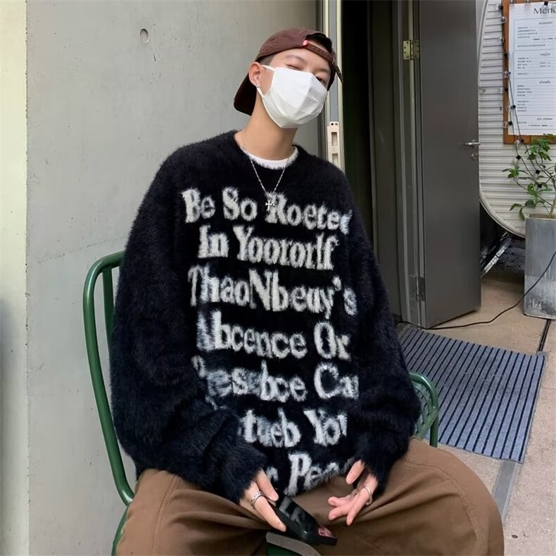 美式圆领毛衣男慵懒风休闲针织衫HMY237P53,男装针织衫/毛衣,星座1116-2