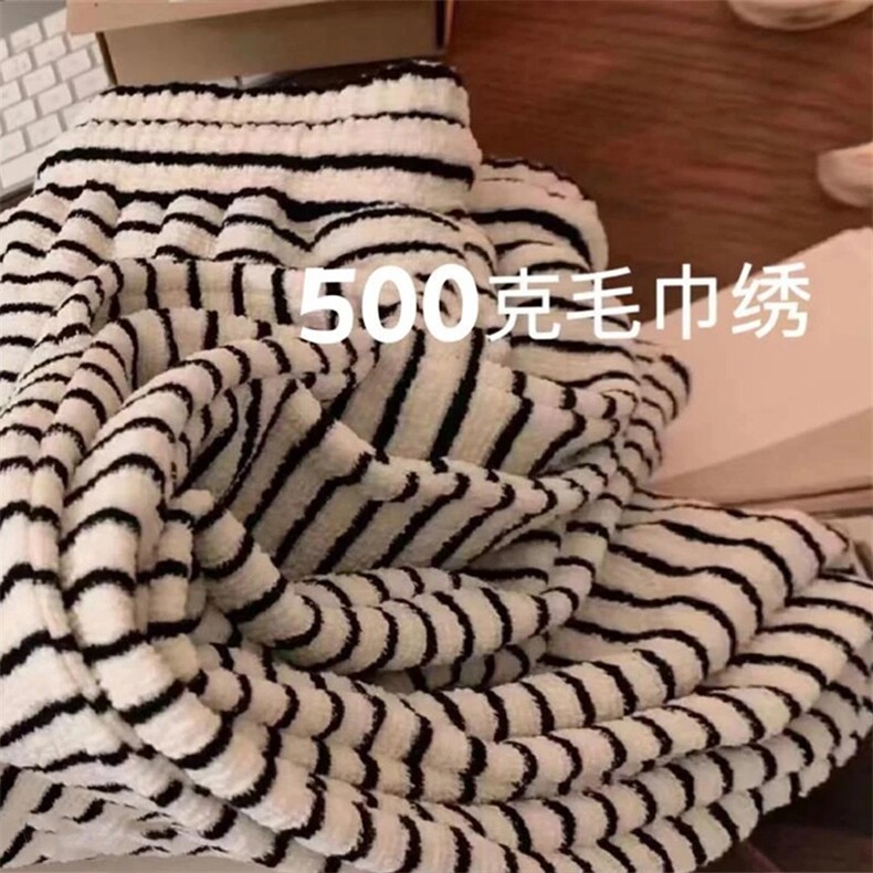 (网图慎用）特批P35无差价500g毛巾绣撞色条纹宽松休闲裤男K5949图片