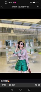 夏季新款 上衣套装一系列图片