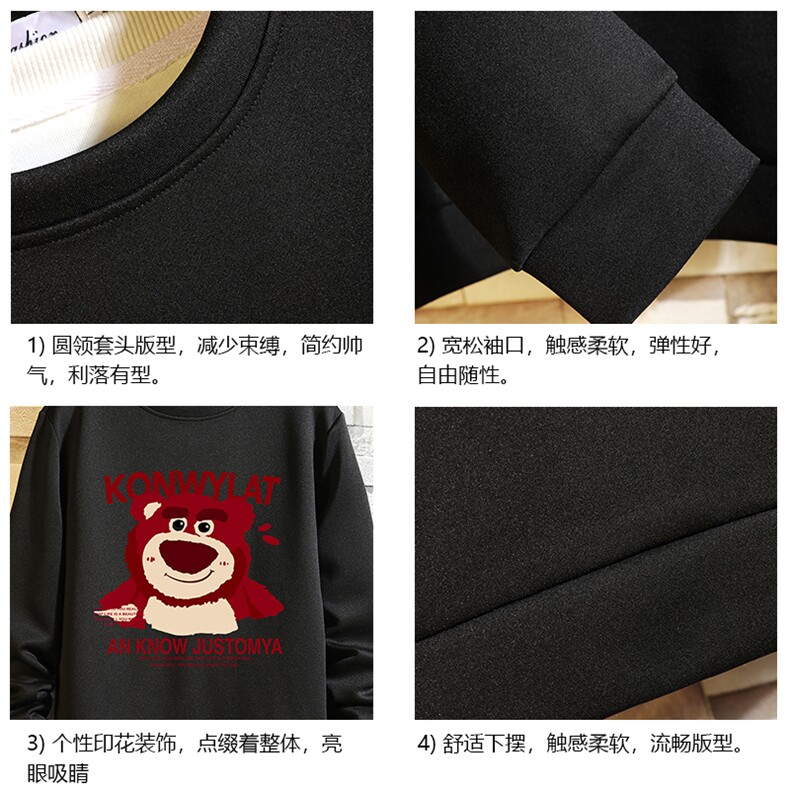 控38简约帅气百搭长袖t恤男大码卫衣T4285-P25加绒款-P35砖墙,男装卫衣,电商A040A