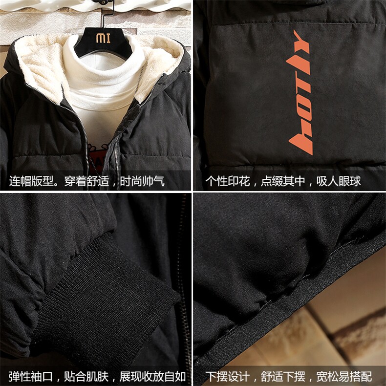 MY16006-P100加厚加绒连帽衣男大码服男面包服男砖墙挂拍,男装棉衣,电商A040A