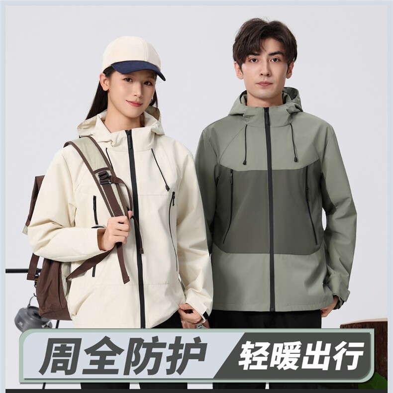 2025舒适百搭简约秋冬新款冲锋衣,女装短外套,衫都服饰