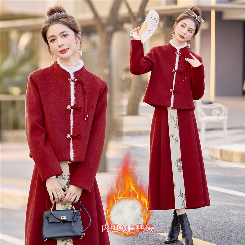 现货新中式提花90羽绒服套装纯色女2026冬季新款超好看保暖女,女装羽绒服,众宇琦