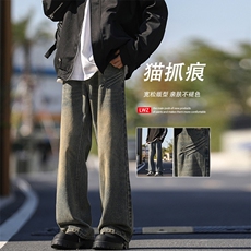 直筒牛仔裤男士新款美式高街潮牌复古宽松休闲长裤K770-特批-45，男装牛仔裤，星座718-1