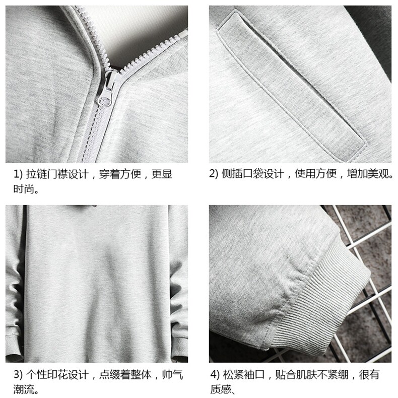 KS21099-P38加绒款-P43连帽开衫卫衣男运动外套大码班服网格,男装卫衣,电商A040A