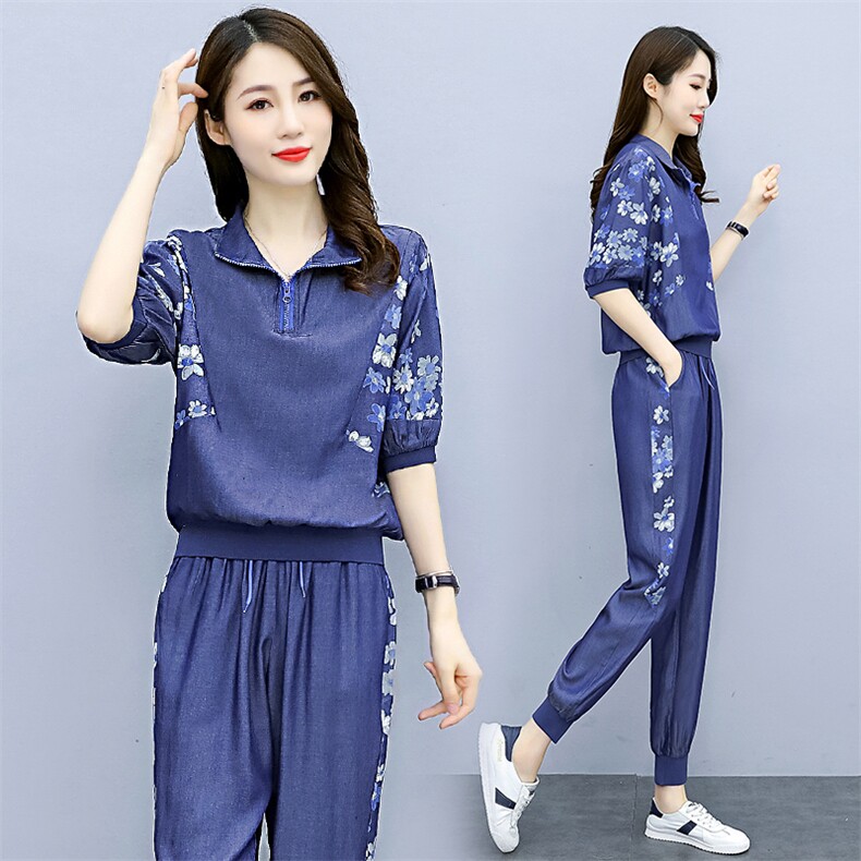 2023夏季新款简约时尚个性拉链立领牛仔拼接休闲舒适两件套，女装套装/套裙，依路服饰