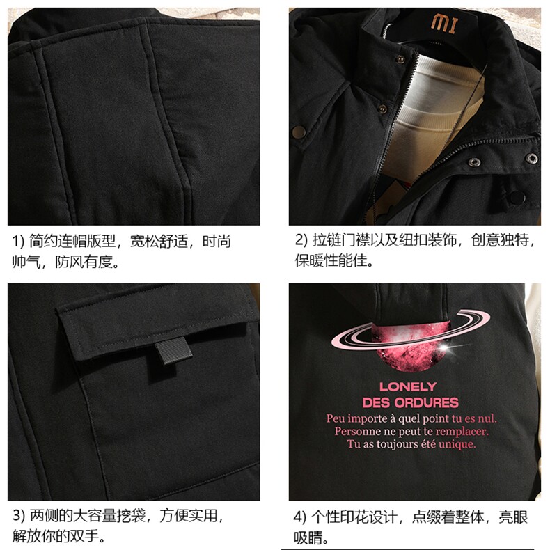 MJ47184-P80棉马甲男士大码加厚棉背心男坎肩男砖墙,男装背心/马甲,电商A040A