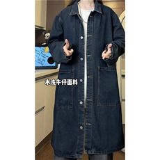 FY640-P75-控118M-5XL现货风衣长款大码宽松过膝大衣，男装风衣，星座116