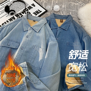 24年冬季加绒加厚牛仔衬衫长袖现货衬衫DS-C323-1-JR-N85-P68图片