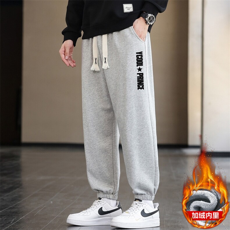 现货主推跑量2025秋冬加绒男士休闲印花运动长裤JR905-P20,女装休闲裤,星座1816-2（原1210–2）
