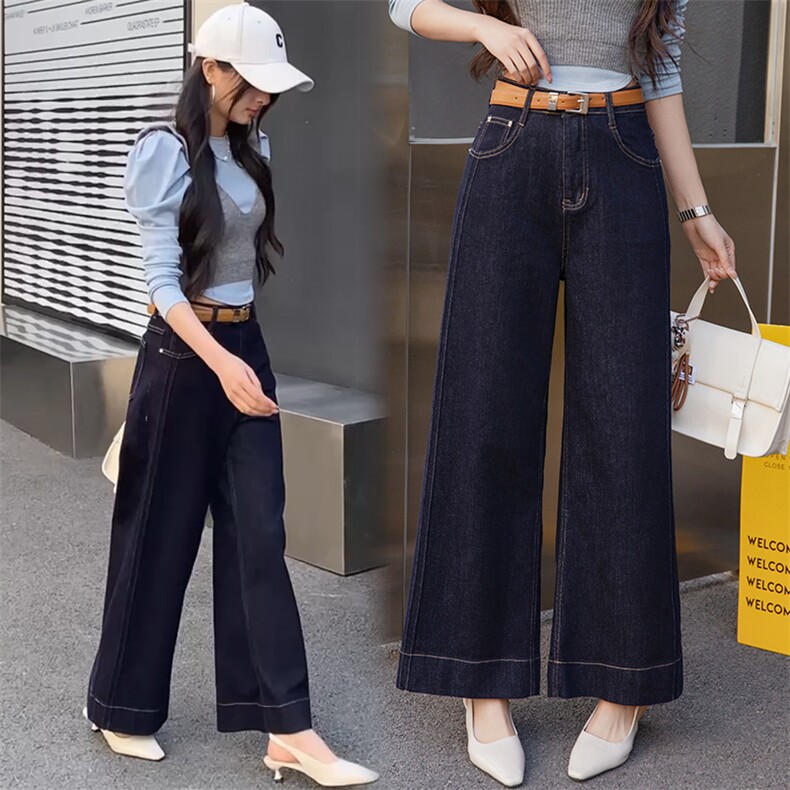 时尚牛仔阔腿喇叭裤女2025年春秋新款直筒宽松显瘦a字大脚拖地裤，女装牛仔裤，江南女神