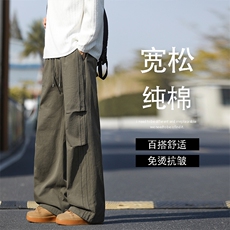 直筒阔腿工装休闲长裤潮牌宽松纯色长裤K380特批3568，男装工装外套，星座718-1