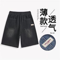 黑灰色