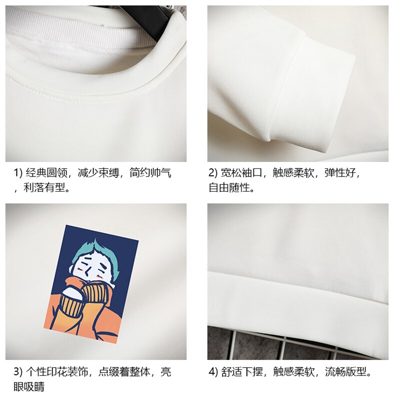 T4042-P25加绒款-P35简约帅气百搭长袖t恤男大码胖子卫衣网格,男装卫衣,电商A040A